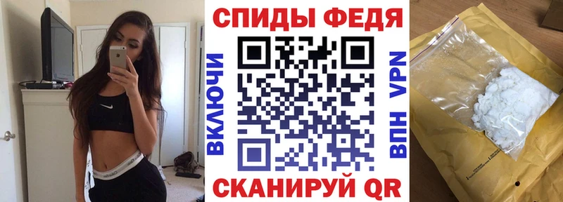 Купить где  Бабушкин  Amphetamine Premium 