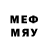 Марки N-bome 1500мкг Gurov.deman@gmail.com