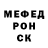 A-PVP Соль Fidelis Patrick