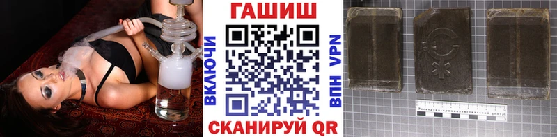 Гашиш убойный Бабушкин