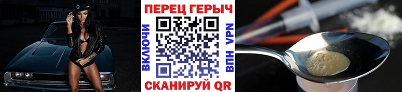 Купить  Бабушкин  Героин хмурый 