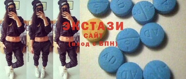 метадон Богородск