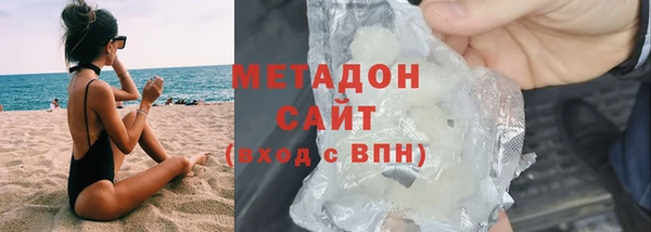 амф Богородицк