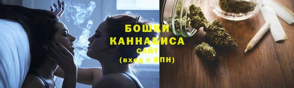 метадон Богородск