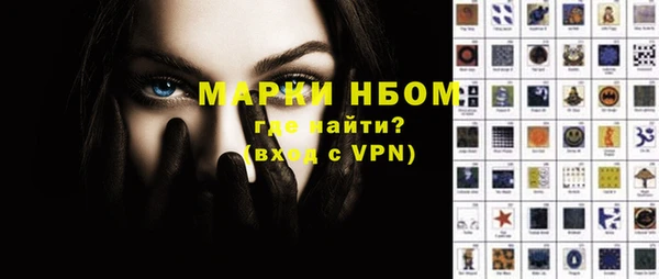 метадон Богородск