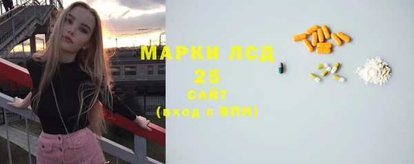 apvp Ханты-Мансийск