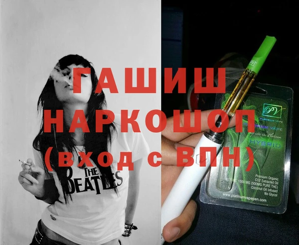 амф Богородицк