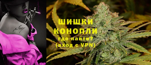 дмт Усолье-Сибирское