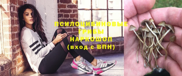 альфа пвп VHQ Богданович