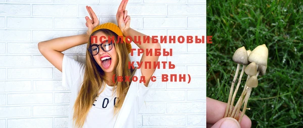 альфа пвп VHQ Богданович
