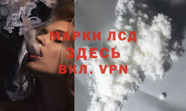 метадон Богородск