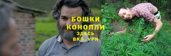 альфа пвп VHQ Богданович