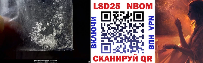 Купить  Бабушкин  Лсд 25 экстази ecstasy 