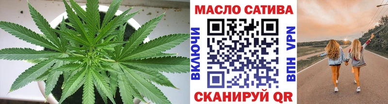 Купить Бабушкин Дистиллят ТГК жижа