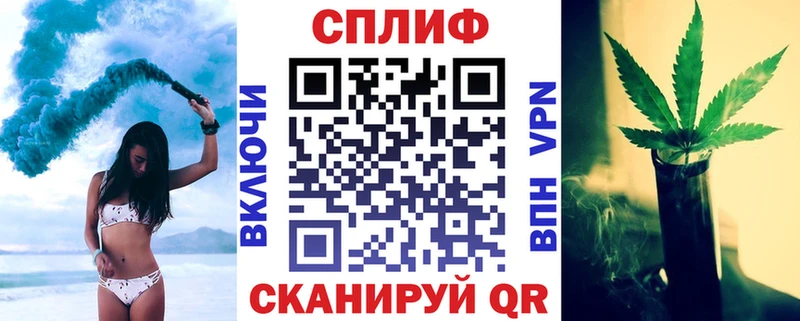 Купить где Бабушкин Шишки марихуана ГИДРОПОН